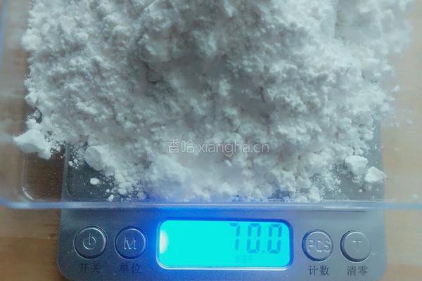 香蕉小饼的做法图解4