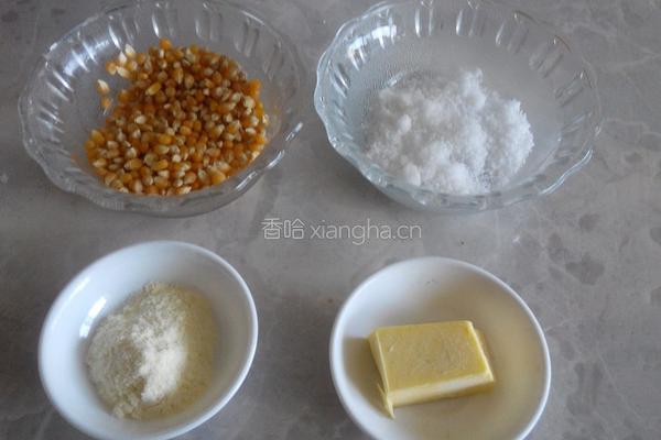 奶香爆米花的做法图解1