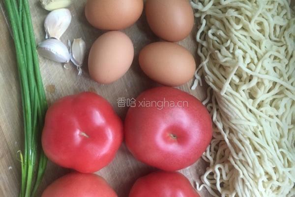 西红柿鸡蛋打卤面的做法图解1