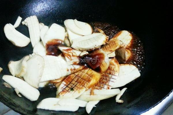 酱焖杏鲍菇的做法图解4