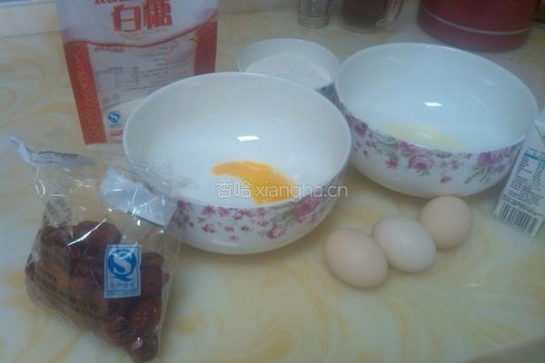 电压力锅蛋糕的做法图解1