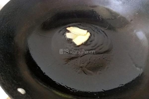 酱香芹菜肉末的做法图解2