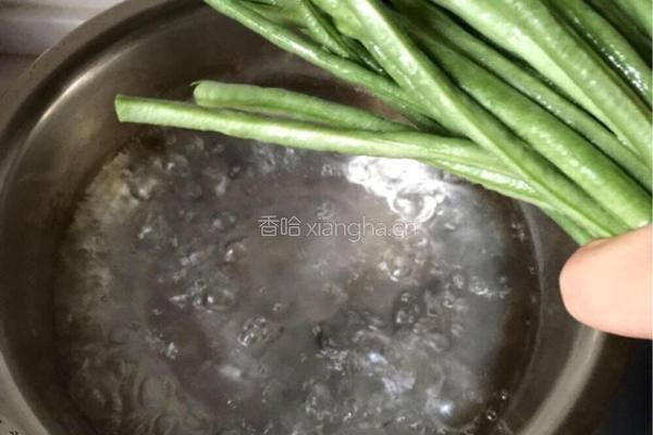 麻汁豆角的做法图解3