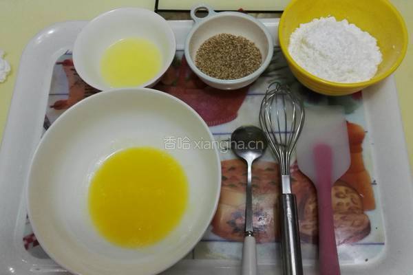 芝麻薄脆的做法图解1
