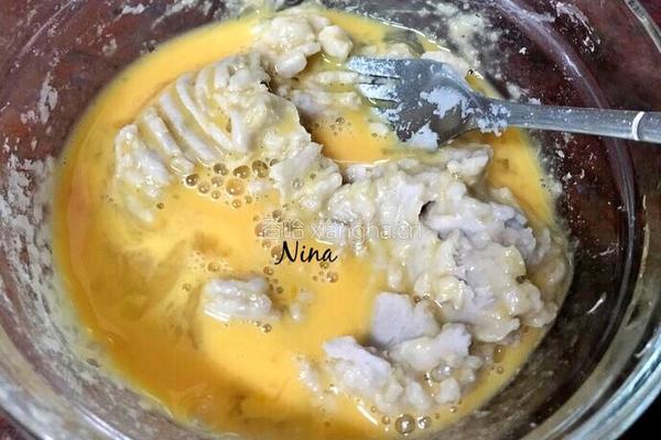芋头饼的做法图解3