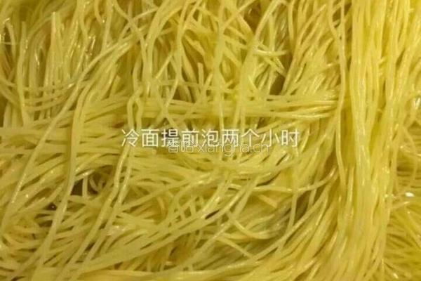 正宗冷面的做法图解2