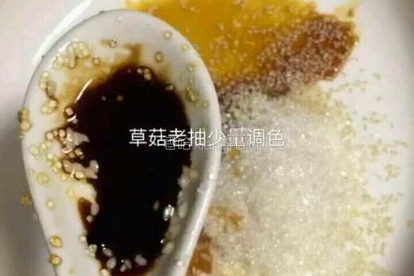 正宗冷面的做法图解12