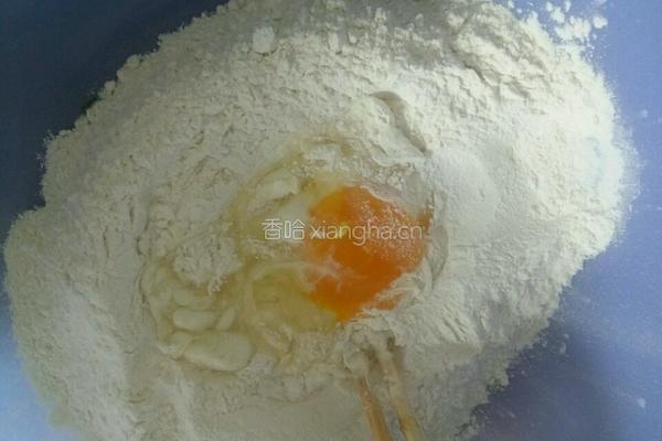 私房牛肉水饺的做法图解1