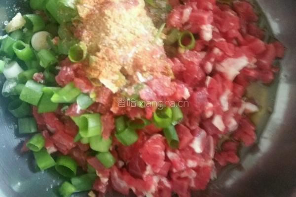 私房牛肉水饺的做法图解6