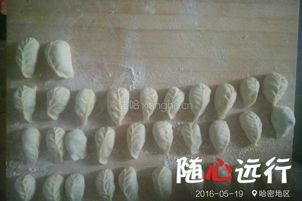 私房牛肉水饺的做法图解11