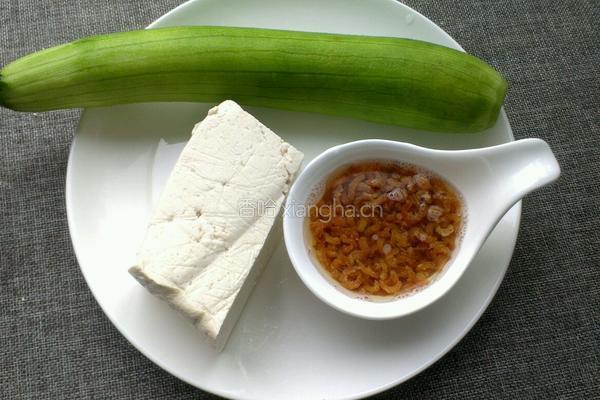 海米丝瓜豆腐汤的做法图解1