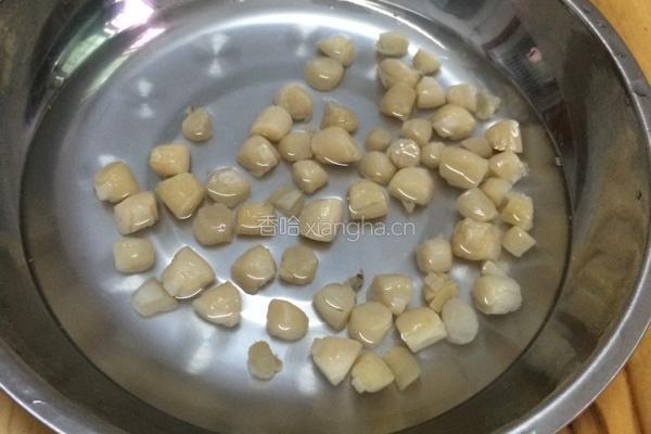 干瑶柱蒸鸡蛋的做法图解1