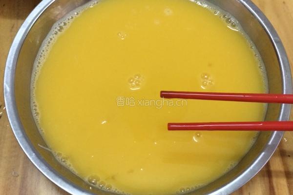 干瑶柱蒸鸡蛋的做法图解5