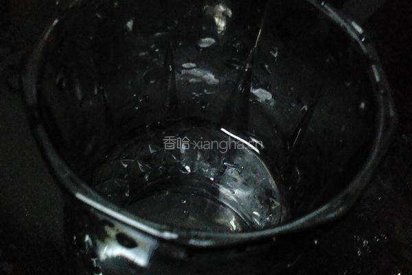 芒果红枣小丸子的做法图解1