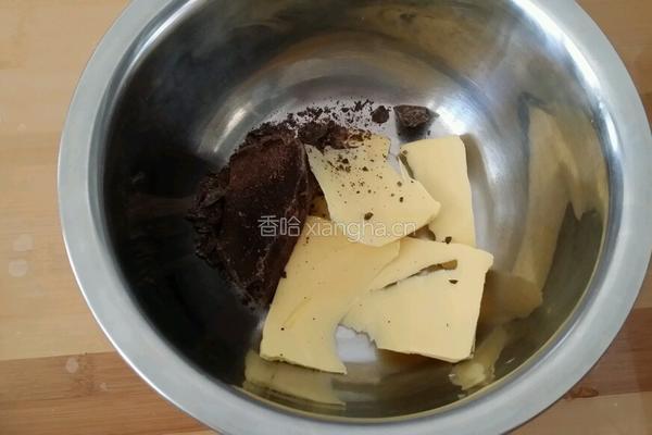 熔岩巧克力蛋糕的做法图解1