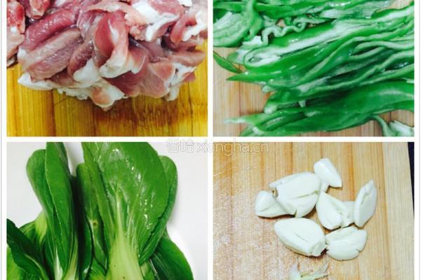 青椒小青菜炒肉的做法图解1