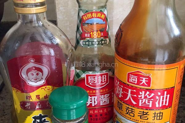 麻辣烤鱼的做法图解4
