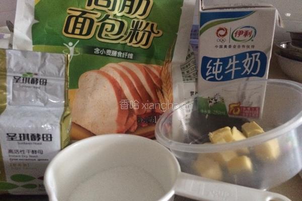 烤面包的做法图解1