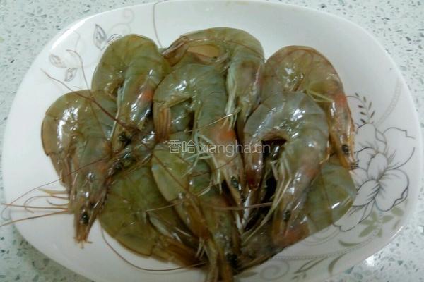 椒盐基围虾的做法图解1