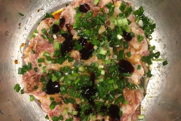 糖果蒸饺的做法图解8
