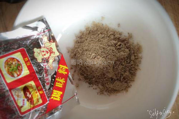 酸菜水煮鱼的做法图解17