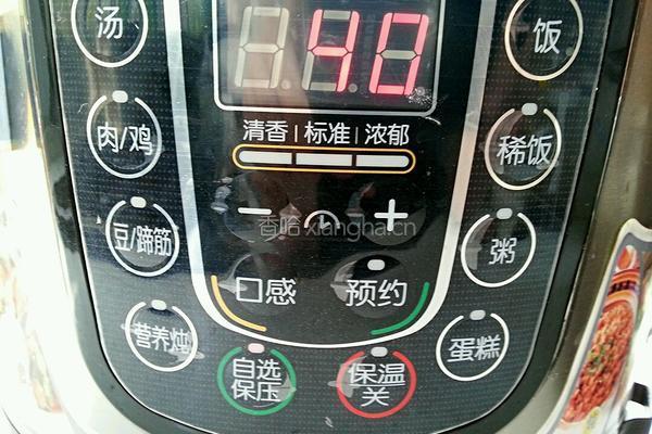 酱焖猪蹄的做法图解20
