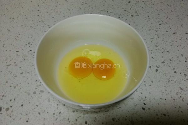 蒸蛋的做法图解1