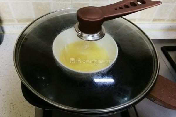 蒸蛋的做法图解7