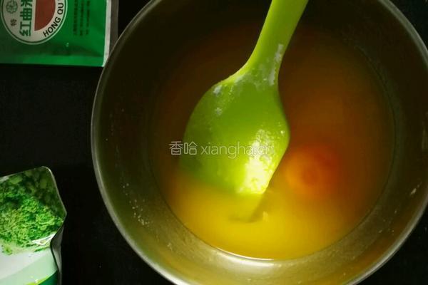西瓜饼干的做法图解5