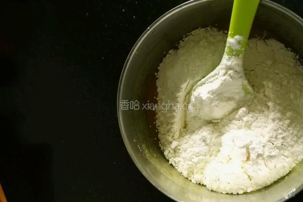 西瓜饼干的做法图解6