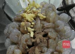 水晶虾仁的做法图解2