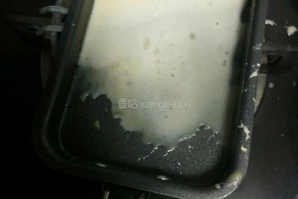 西芒双拼水果盒子的做法图解8