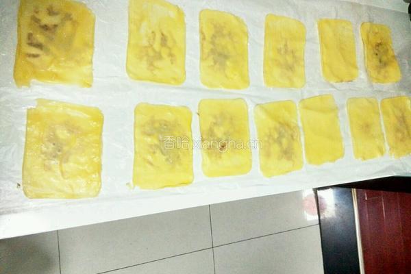 西芒双拼水果盒子的做法图解9