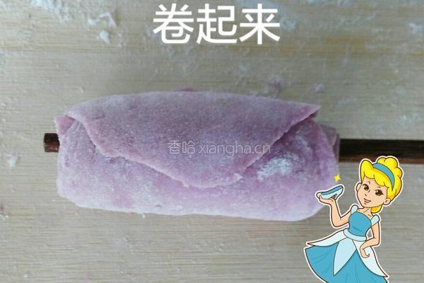 紫薯馒头玫瑰花的做法图解4