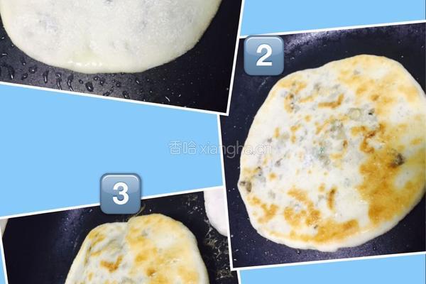 梅菜扣肉饼的做法图解6