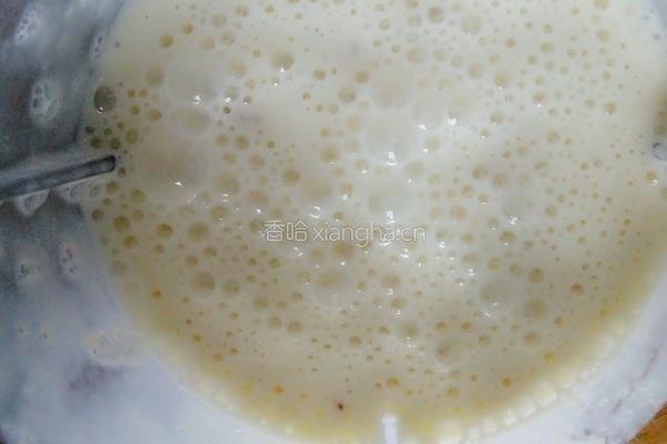 香蕉酸奶冰淇淋的做法图解5