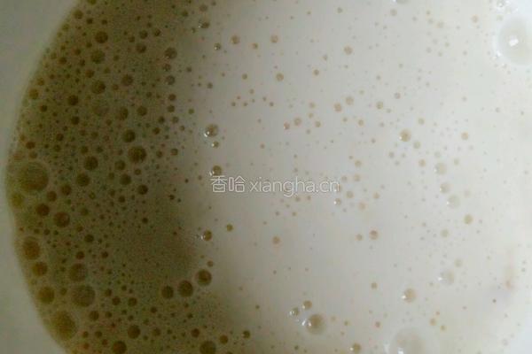 香蕉酸奶冰淇淋的做法图解6