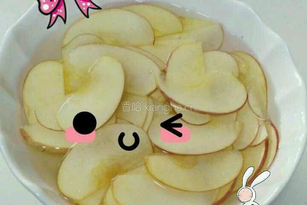 苹果酥的做法图解1