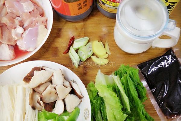 家传黄焖鸡的做法图解1