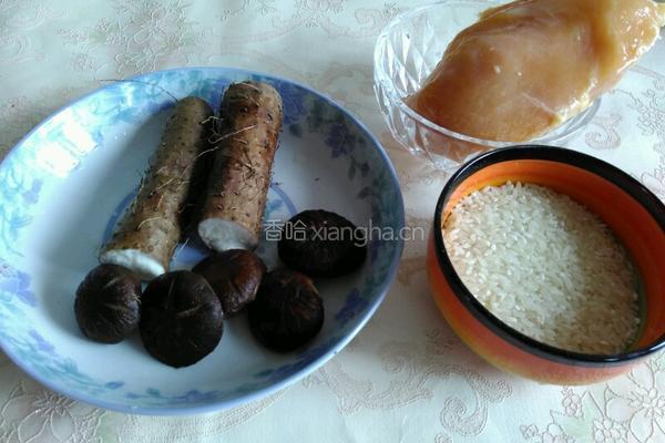 香菇鸡肉山药粥的做法图解1