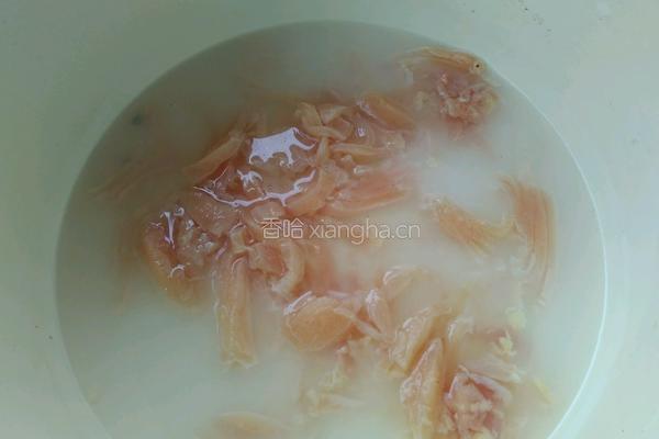 香菇鸡肉山药粥的做法图解3
