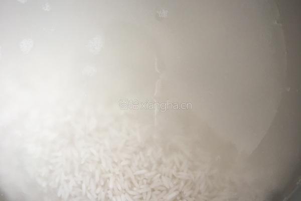 红枣粽子的做法图解1