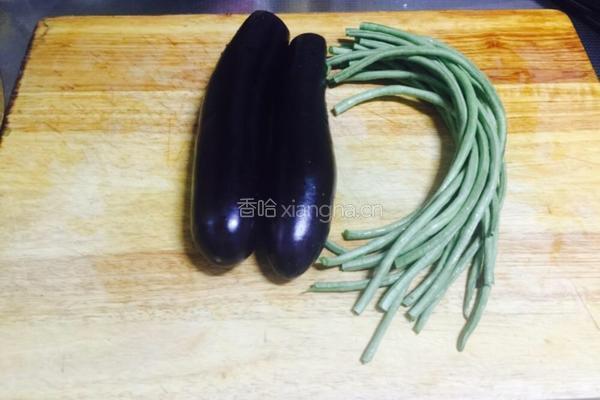 豆角烧茄子的做法图解1