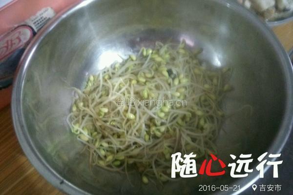 香辣水煮鱼片的做法图解6