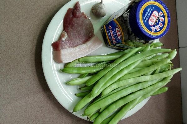肉末橄榄四季豆的做法图解1