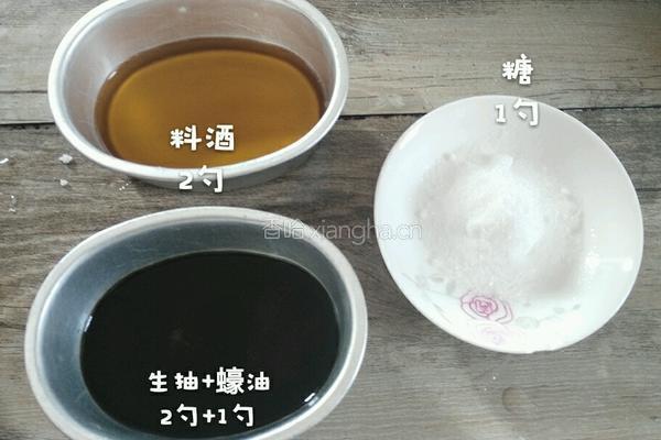 照烧鸡腿饭的做法图解10