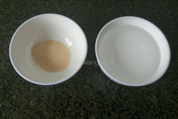 做包子的做法图解1