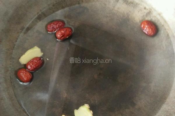 糖水鸡蛋的做法图解3