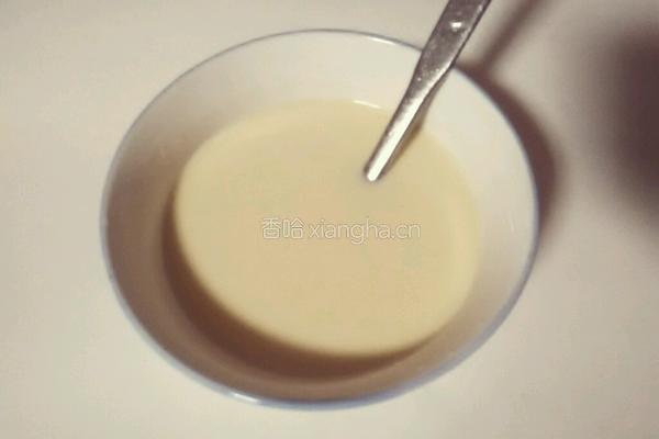 鸡蛋布丁的做法图解8