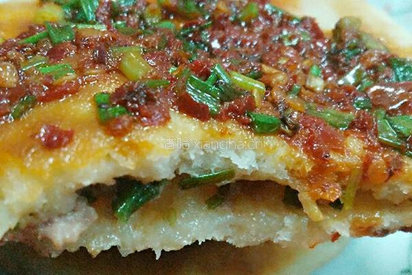 猪肉馅饼的做法图解1